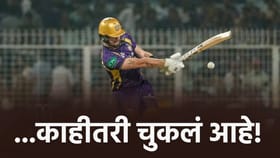 KKR vs LSG: फिन एलनच्या विकेटवरून वाद! षटकार मारला पण आऊट दिलं Video.