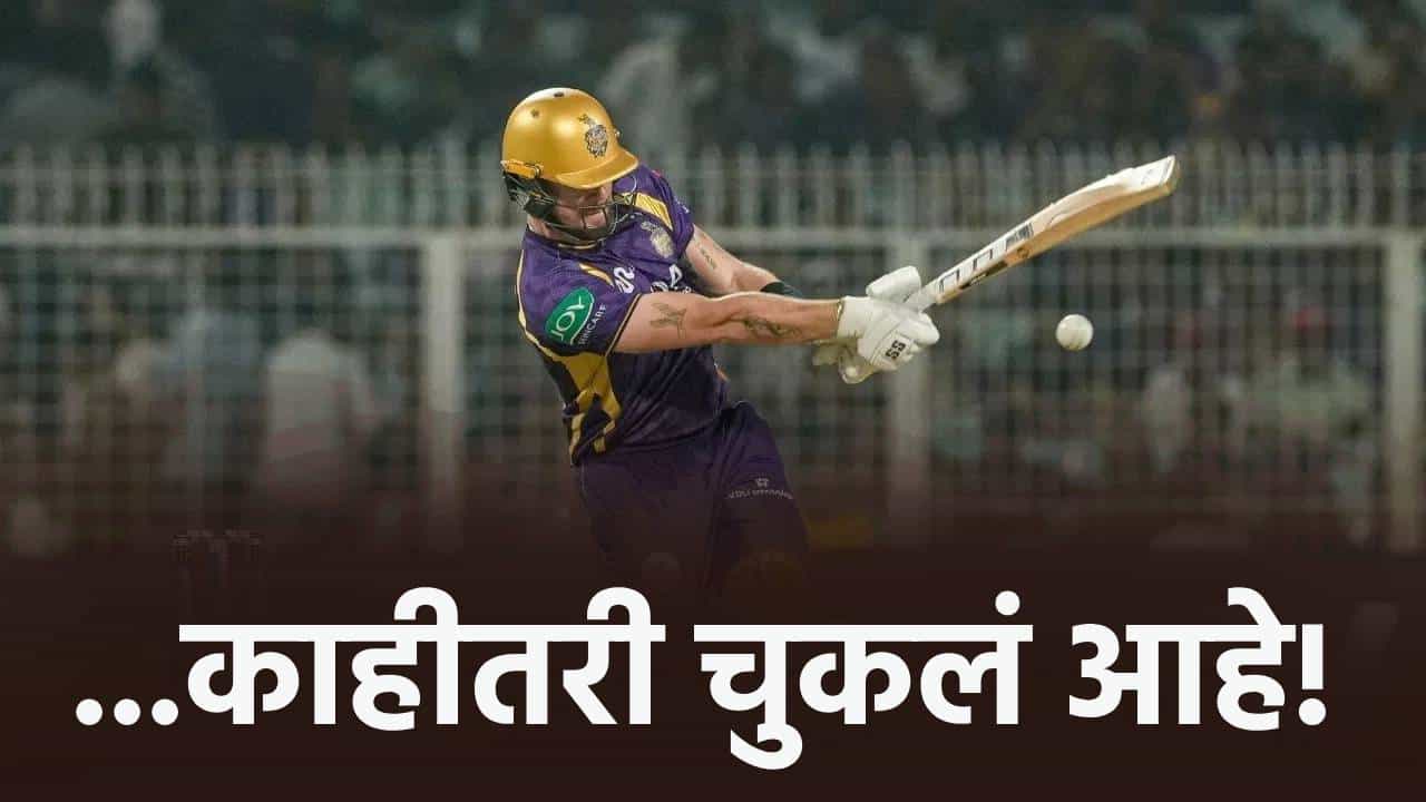 IPL 2026, KKR vs LSG: फिन एलनच्या विकेटवरून वाद! षटकार मारला पण आऊट दिलं Video