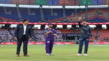 GT vs KKR : कोलकाताचा पहिल्या विजयासाठी बॅटिंगचा निर्णय, गुजरात विरुद्ध 1 बदल, किती धावा करणार?