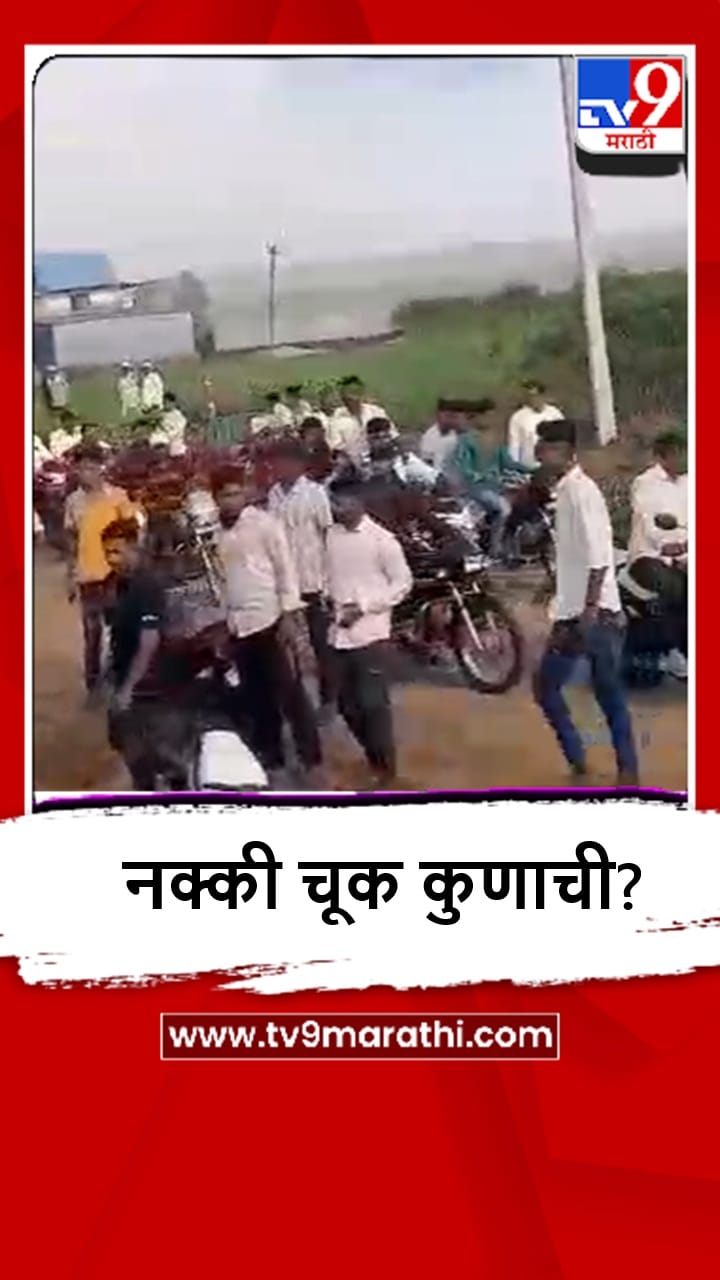 Gadhinglaj : औरनाळ येथे बैलगाडी शर्यतीत अपघात, 3 जखमी