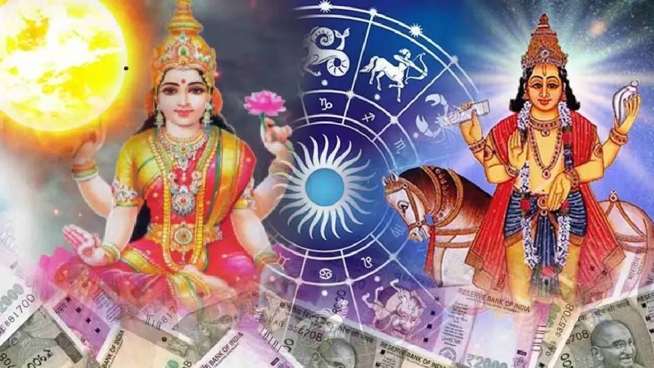 Gajkesari Yog : लक्ष्मी कुबेराच्या आशीर्वादाने दुप्पट प्रगती होणार, 5 राशींचे नशीब फळफळणार