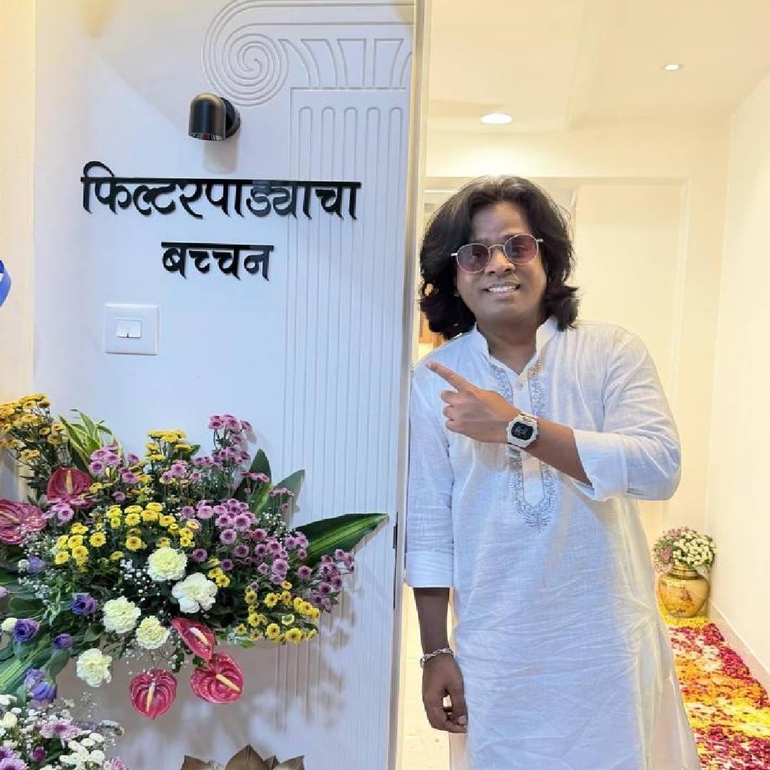 'तुझ्या पुढील सगळ्या प्रवासासाठी शुभेच्छा. आणि घरासोबतच आयुष्यात आलेल्या जोडीदाराच्या ही खूप साऱ्या शुभेच्छा. खूप गोड आहे प्रियांका. बाकी, तुझ्यातला ‘नटवरलाल’ असा अभिनय क्षेत्रातले तुझे ‘सरकार राज’ अबाधित ठेवो. खूप खूप प्रेम. शुभेच्छा आणि शेवटचं.. परंपरा - प्रतिष्ठा और अनुशासन.. मैं हूँ फिल्टरपाड्याचा बच्चन,' असा गौरवचा गाजलेला डायलॉग त्यांनी पोस्टच्या अखेरीस लिहिला.