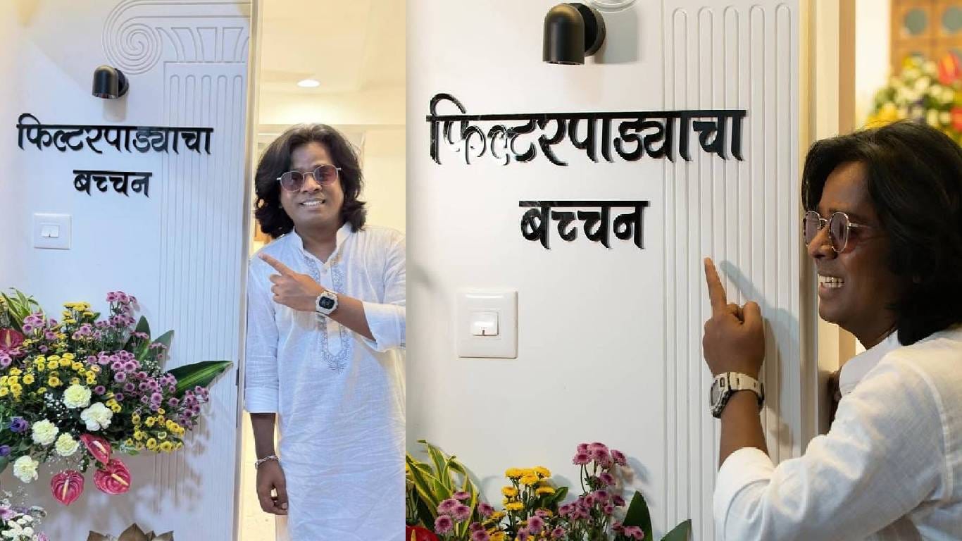 शिवाली परब, वनिता खरात, नम्रता संभेराव.. हास्यजत्रेचे कलाकार गौरव मोरेच्या नवीन घरी का आले नाही?