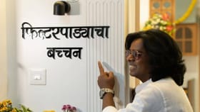 नवीन घरात आंबेडकरांची फ्रेम लावली तेव्हा..; गौरव मोरेकडून भावना व्यक्त