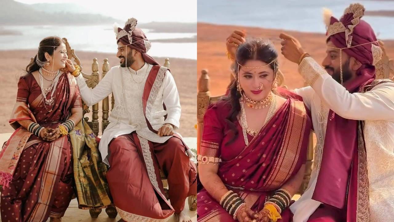 ‘तुला पाहते रे’ फेम गायत्री दातारला भेटला खऱ्या आयुष्यातील विक्रांत सरंजामे; बांधली लग्नगाठ