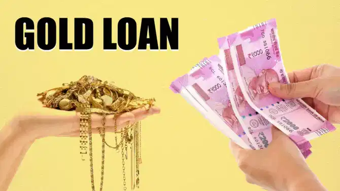 भारतीयांमध्ये गोल्ड लोनची क्रेझ, या राज्यातील लोक सोनं तारण ठेवून कर्ज घेण्यात आघाडीवर