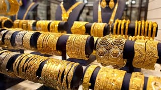 Gold Price Today : सोने स्वस्त उच्चांकापेक्षा, जाणून घ्या आजचे सोने आणि चांदीचे नवीन दर..
