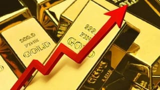 Todays Gold Rate: आता काही खरं नाही! आजचा 10 ग्रॅम सोन्याचा भाव आकाशाला स्पर्श करणारा, मोजावे लागणार इतके रुपये