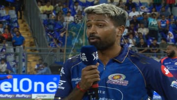 MI vs CSK Toss : मुंबईने वानखेडेत टॉस जिंकला, रोहित-धोनी खेळणार? पाहा प्लेइंग 11