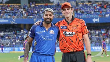 MI vs SRH: नाणेफेकीचा कौल मुंबई इंडियन्सच्या बाजूने लागला, पण हार्दिक पांड्याने ट्रेंड बदलत घेतला असा निर्णय