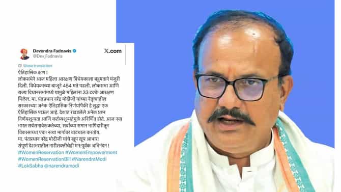 शेम ॲान यू पंत! ते ट्वीट समोर आणत हर्षवर्धन सपकाळांचा हल्लाबोल, म्हणाले...