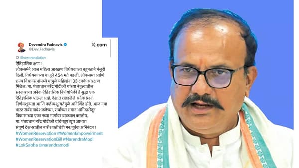 शेम ॲान यू पंत! ते ट्वीट समोर आणत हर्षवर्धन सपकाळांचा हल्लाबोल, म्हणाले...