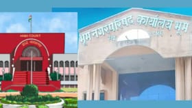 भूम नगरपरिषदेत रस्ते घोटाळा? हायकोर्टाचा दणका; ५० कोटींचे देयक रोखले.