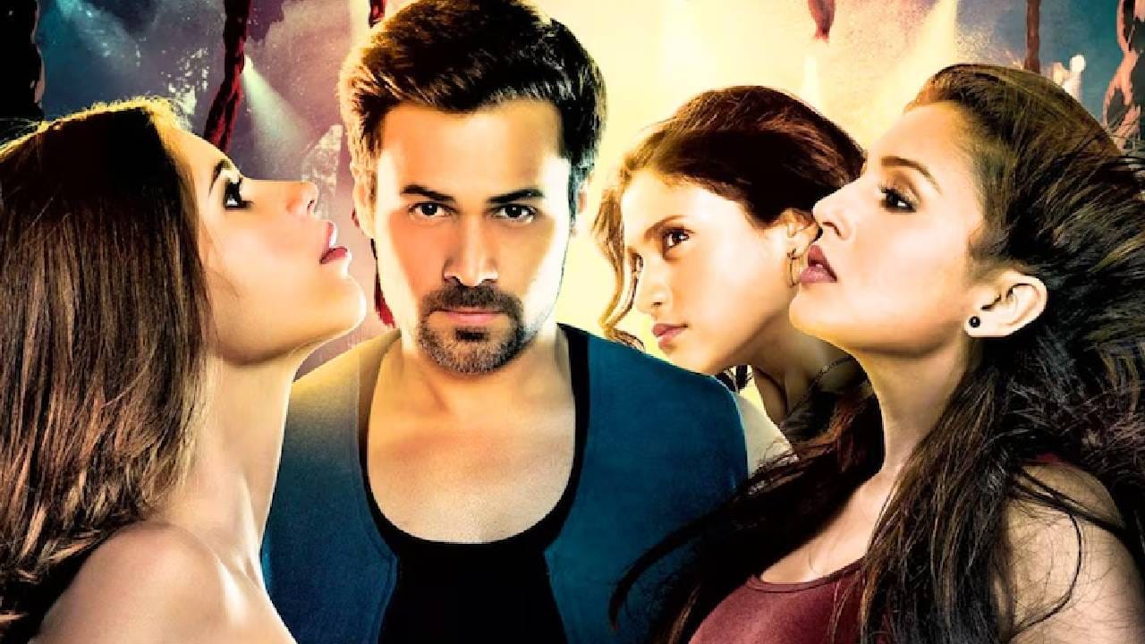 या चित्रपटाची कथा भीतीदायक असण्यासोबतच खूप युनिक देखील आहे, जी 'बोबो' नावाच्या एका जादूगाराभोवती फिरते, ज्याच्या आयुष्यात काही जुन्या आणि भयानक आठवणी दडलेल्या असतात. सुरुवातीला सर्व काही सामान्य वाटते, पण हळूहळू त्याचा भूतकाळ समोर येऊ लागतो. कथेत डायन, काळी जादू आणि अनेक रहस्यमय घटना जोडल्या जातात, ज्यामुळे वातावरण अधिक भयावह बनते. जसजसे सत्याचे पदर उलगडतात, तसतसा प्रेक्षक गोंधळून जातो की खरी भीती बाहेर आहे की माणसाच्या आत. चित्रपट बालपणातील आघात (ट्रॉमा) आणि अंधश्रद्धा सोप्या पद्धतीने मांडतो.