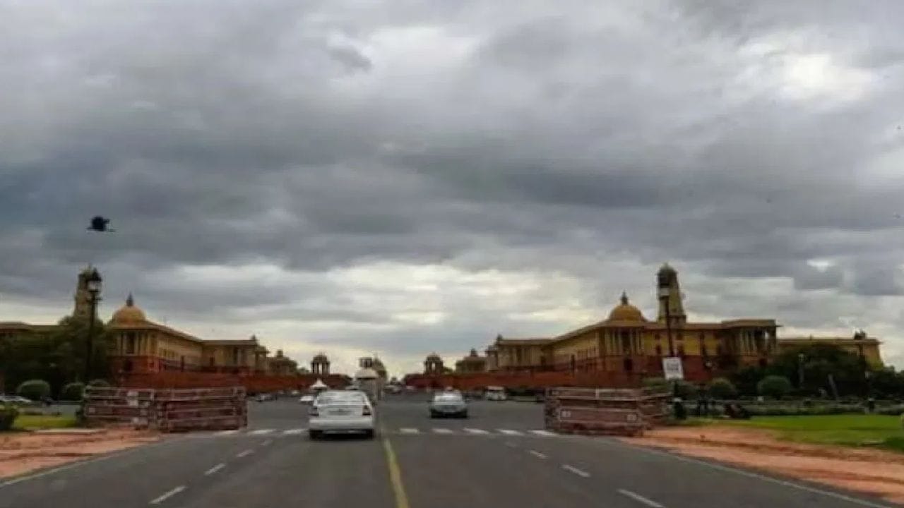 Weather Update : पुढील 48 तास महाराष्ट्रासाठी अत्यंत धोक्याचे, राज्यावर सर्वात मोठं संकट, IMD चा हाय अलर्ट