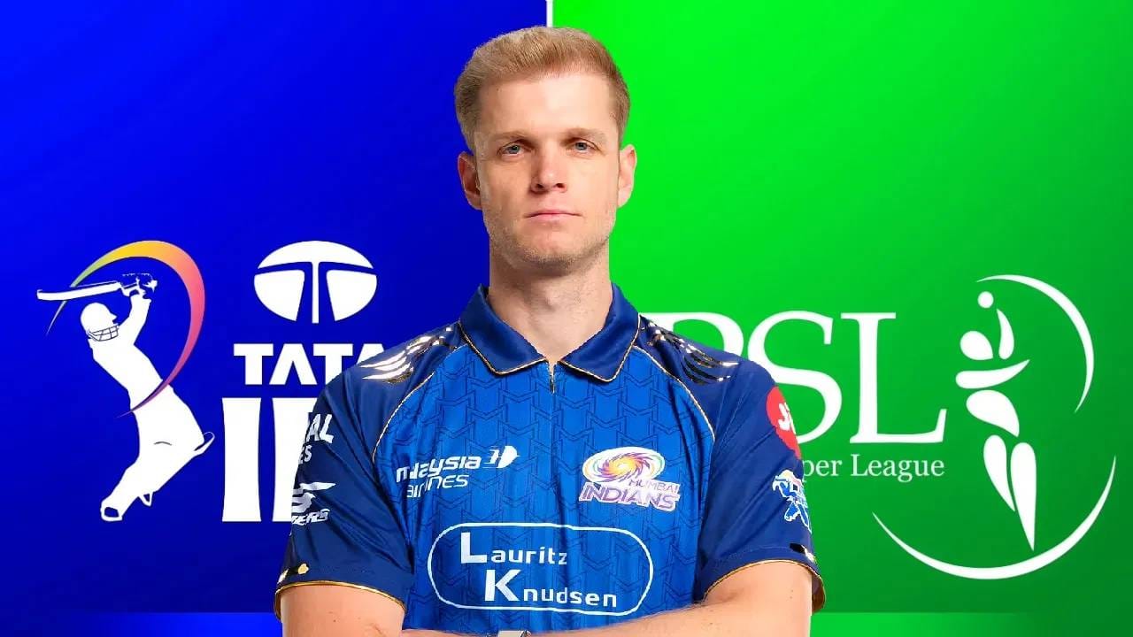 दक्षिण अफ्रिकेचा कॉर्बिन बॉश हा याची मागच्या वर्षी पाकिस्तान सुपर लीग स्पर्धेत निवड झाली होती. पेशावर झल्मी संघातून खेळणार होता. पण मुंबई इंडियन्सकडून बदली खेळाडू म्हणून विचारणा झाली आणि त्याने होकार देत पीएसएलला रामराम ठोकला. कॉर्बिन बॉशवर एका वर्षाची बंदी घातली आहे. (सर्व फोटो: टीव्ही 9 कन्नडवरून)