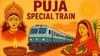 तुम्ही ट्रेनमध्ये करू शकता पूजा? टुरिस्ट रेल्वे इतकी खास का?.