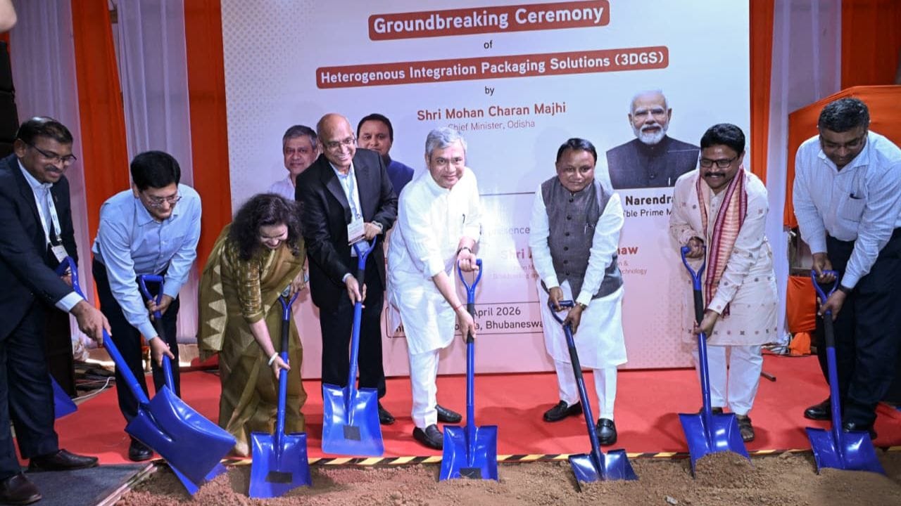 ओडिशामध्ये भारताच्या पहिल्या प्रगत 3D सेमीकंडक्टर पॅकेजिंग युनिटचे भूमिपूजन; AI, 5G आणि संरक्षण तंत्रज्ञानाला मोठा चालना
