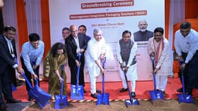 भारताच्या पहिल्या प्रगत 3D सेमीकंडक्टर पॅकेजिंग युनिटचे भूमिपूजन.