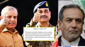 Iran-US Ceasefire: इराणने का मानले पाकिस्तानचे धन्यवाद?