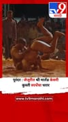 पुरंदर : जेजुरीत श्री मार्तंड केसरी कुस्ती स्पर्धेचा थरार.