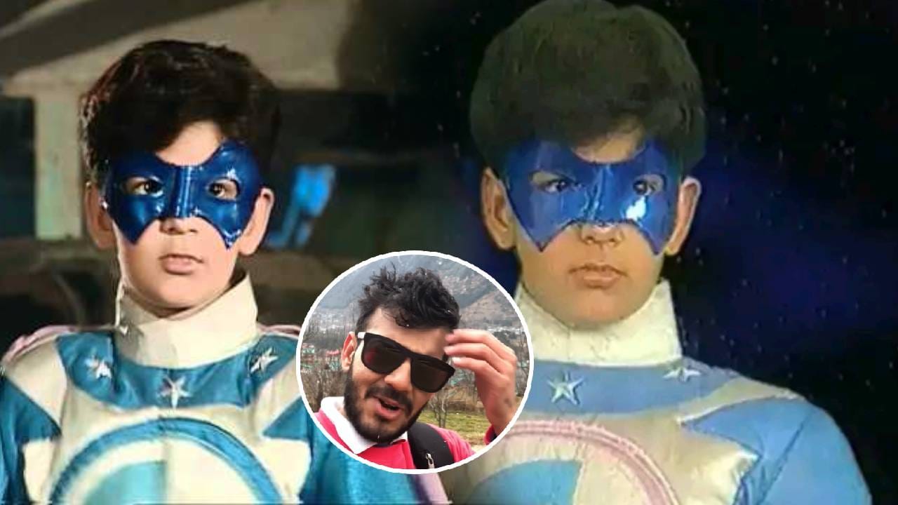 Junior G : लाडका ज्यूनियर-जी कुठे गायब झाला, आता नेमका कसा दिसतो? समोर आलेली माहिती वाचून धक्काच बसेल!