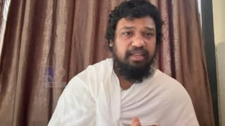 Nilesh Chandra : महाराणी ताराराणी यांच्याबाबत एका जैन मुनीचं वादग्रस्त वक्तव्य, दुसऱ्या जैन मुनीने मागितली माफी