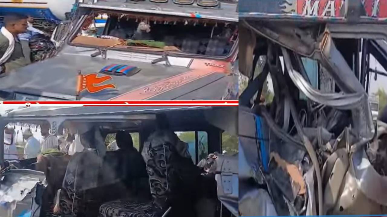 हाताची मेहंदीही सुकली नाही… संसाराचं स्वप्न भंगलं… भीषण अपघातात नववधूसह तिघांचा मृत्यू, लहान बाळाची प्रकृती चिंताजनक