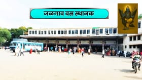 Jalgaon Crime: 'तुमचा शनी काढून देतो', दोन भोंदू बाबांनी....