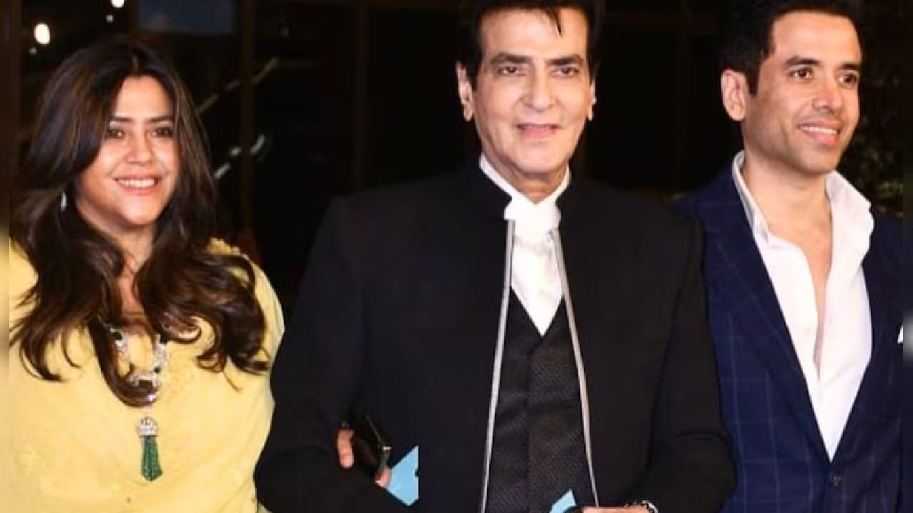 या छोट्या सुरुवातीपासून जितेंद्र यांनी मेहनत, चिकाटी आणि आत्मविश्वासाच्या जोरावर मोठा प्रवास केला. हळूहळू त्यांनी मुख्य भूमिका मिळवायला सुरुवात केली आणि आपल्या अभिनयाने प्रेक्षकांची मनं जिंकली. आज ते 200 कोटी रुपयांच्या बंगल्याचे मालक आहेत. 