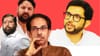 आदित्य ठाकरेंची निष्ठा तपासणार का?शिंदे गोटातून धडाडली तोफ.