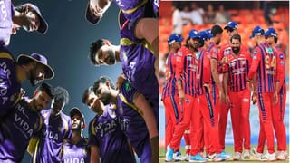 KKR vs LSG Live Streaming : कोलकाता-लखनौ आमनेसामने, केकेआर घरच्या मैदानात पहिला सामना जिंकणार?