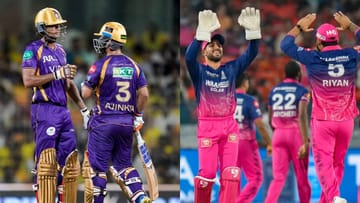 KKR vs RR Live Streaming: केकेआरसमोर राजस्थानचं आव्हान, कोलकाता पराभवाची मालिका मोडणार?