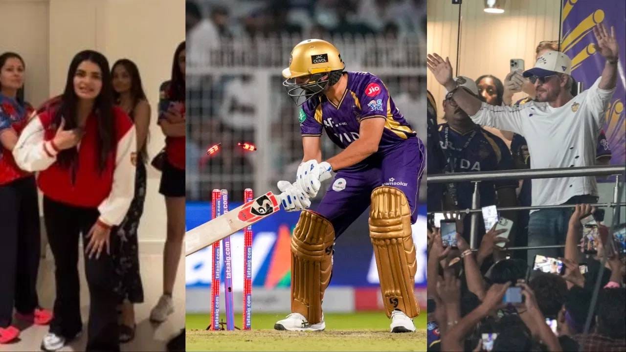 KKR vs PBKS: एक पॉइंट दिला..! श्रेयस अय्यरच्या बहिणीने शाहरूख खानच्या संघाची उडवली खिल्ली