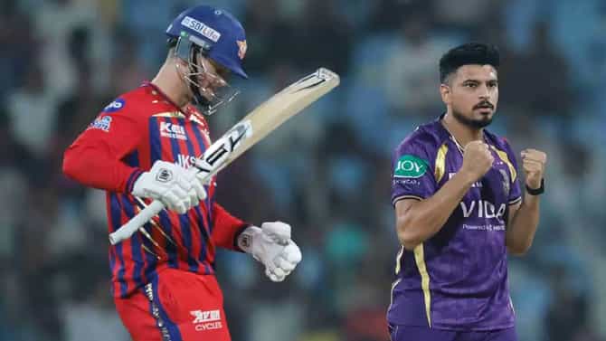 IPL 2026, KKR vs LSG: कोलकात्याचा लखनौवर सुपर विजय, असं घडलं या सामन्यात