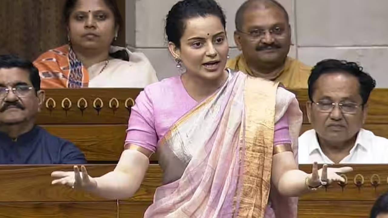 मोदींपेक्षा मोठे फेमिनिस्ट कोणीच..; कंगना यांनी संसदेत विरोधी पक्षाला फटकारलं