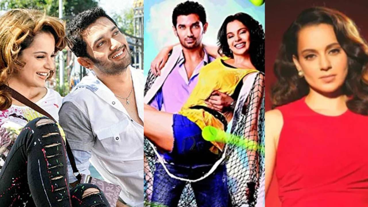 पुढे कंगना म्हणाली, त्यांनी १० वर्षांपूर्वी माझ्यासोबत एक चित्रपट केला होता. जर तेव्हा काही रोमँटिक घडले असते... जर रोमांस झाला असता, तर आज आमची मुले देखील असती. जर मी रोमांस करायचे ठरवले असते, तर ते झाले असते. असं काहीही होत नाही. तुम्हाला माहिती आहे, फक्त एक मैत्रीची भावना आहे. जेव्हा एखादा व्यक्ती तुमच्यासारखाच वाटतो, तेव्हा असे वाटते. चिराग देखील एका अर्थाने फिल्म इंडस्ट्रीशी संबंधित आहेत. त्यामुळे त्यांच्या आसपास मला खूप चांगले वाटते.”