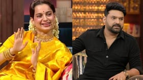 रोमान्स करताना हिरो घाबरतो का? कंगनाचं उत्तर ऐकून कपिलची बोलतीच बंद.