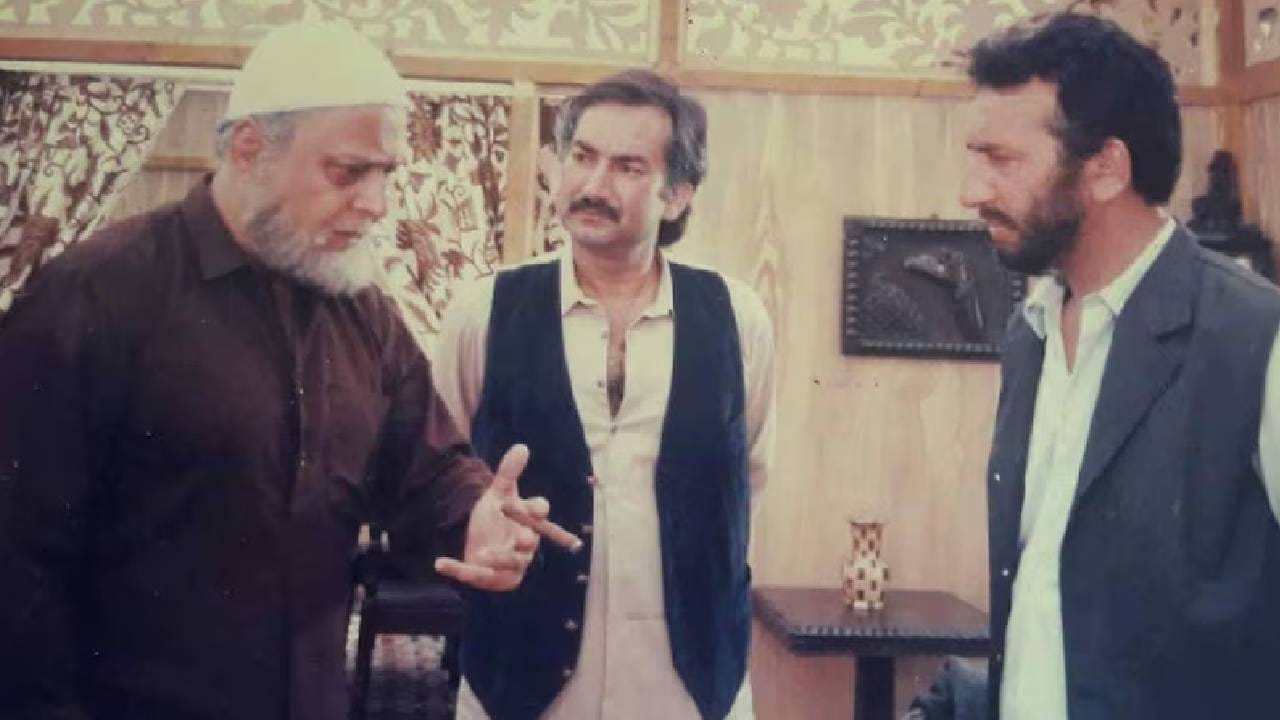 ९० च्या दशकात जिथे मालिका केवळ मनोरंजनासाठी बनवल्या जात होत्या, तिथे या मालिकेने अतिशय उत्कृष्ट पद्धतीने काश्मीरचा मुद्दा समाजासमोर आणण्याचा प्रयत्न केला. खोऱ्यातील बेरोजगारी, विस्थापन (पलायन) आणि आर्थिक संकट यांसारख्या विषयांवर यात प्रकाश टाकण्यात आला होता.