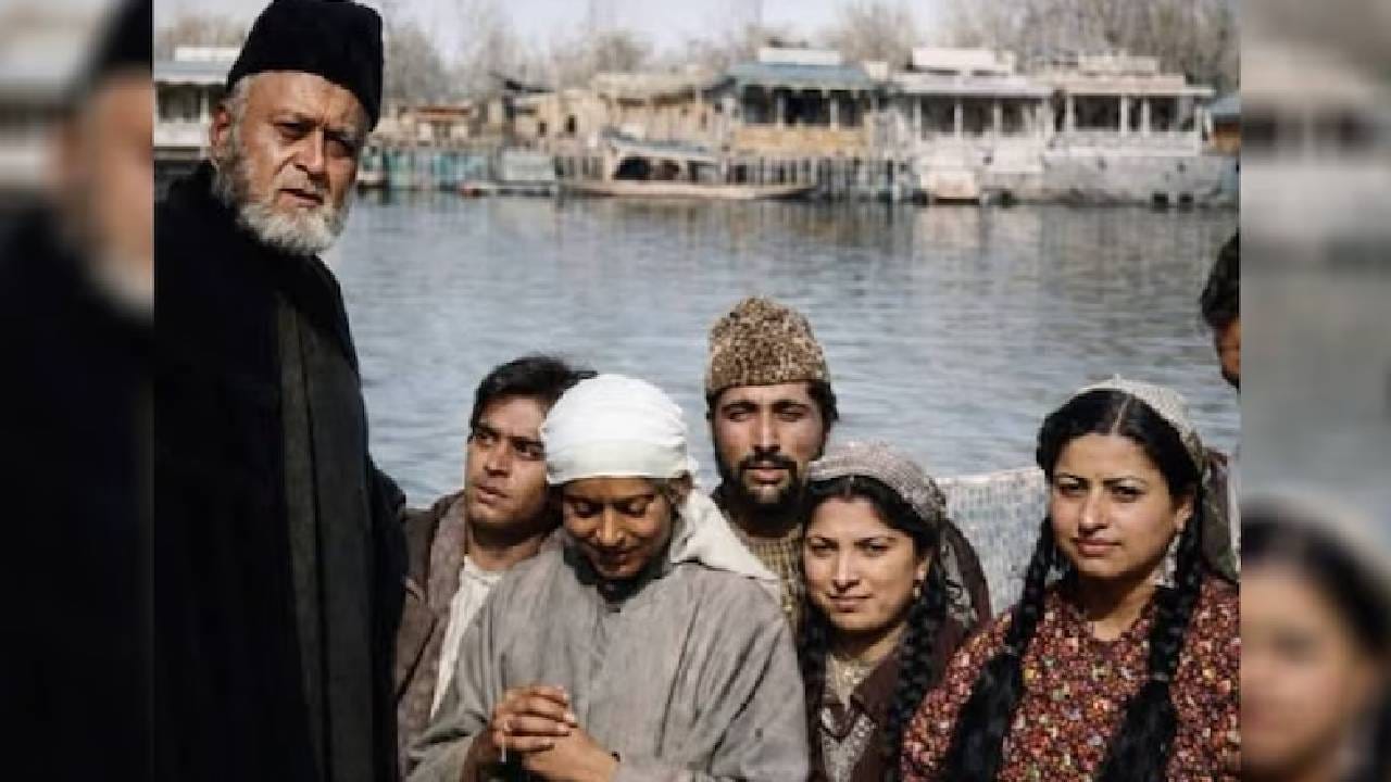 मालिकेच्या चित्रीकरणादरम्यान संपूर्ण टीमला अनेक अडचणींचा सामना करावा लागला होता. काश्मीरमधील वाढता तणाव आणि सुरक्षेच्या कारणास्तव चित्रीकरण वारंवार थांबवावे लागले. सुरुवातीला या मालिकेचे शूटिंग काश्मीरमध्येच होत होते, मात्र कलाकार आणि टीमला जीवे मारण्याच्या धमक्या मिळू लागल्या. त्यानंतर मालिकेचे उर्वरित शूटिंग मुंबईतील फिल्म सिटीमध्ये करावे लागले.