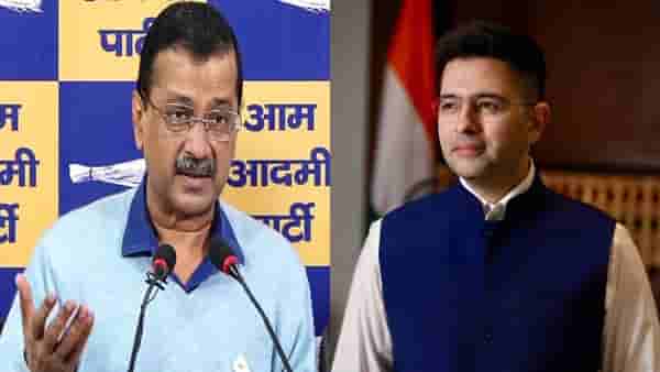 एका क्षणात पक्ष फुटला... 7 खासदारांनी तडकाफडकी पक्ष सोडल्यानंतर आम आदमी पार्टीची पहिली प्रतिक्रिया समोर; या पक्षावर केला गंभीर आरोप