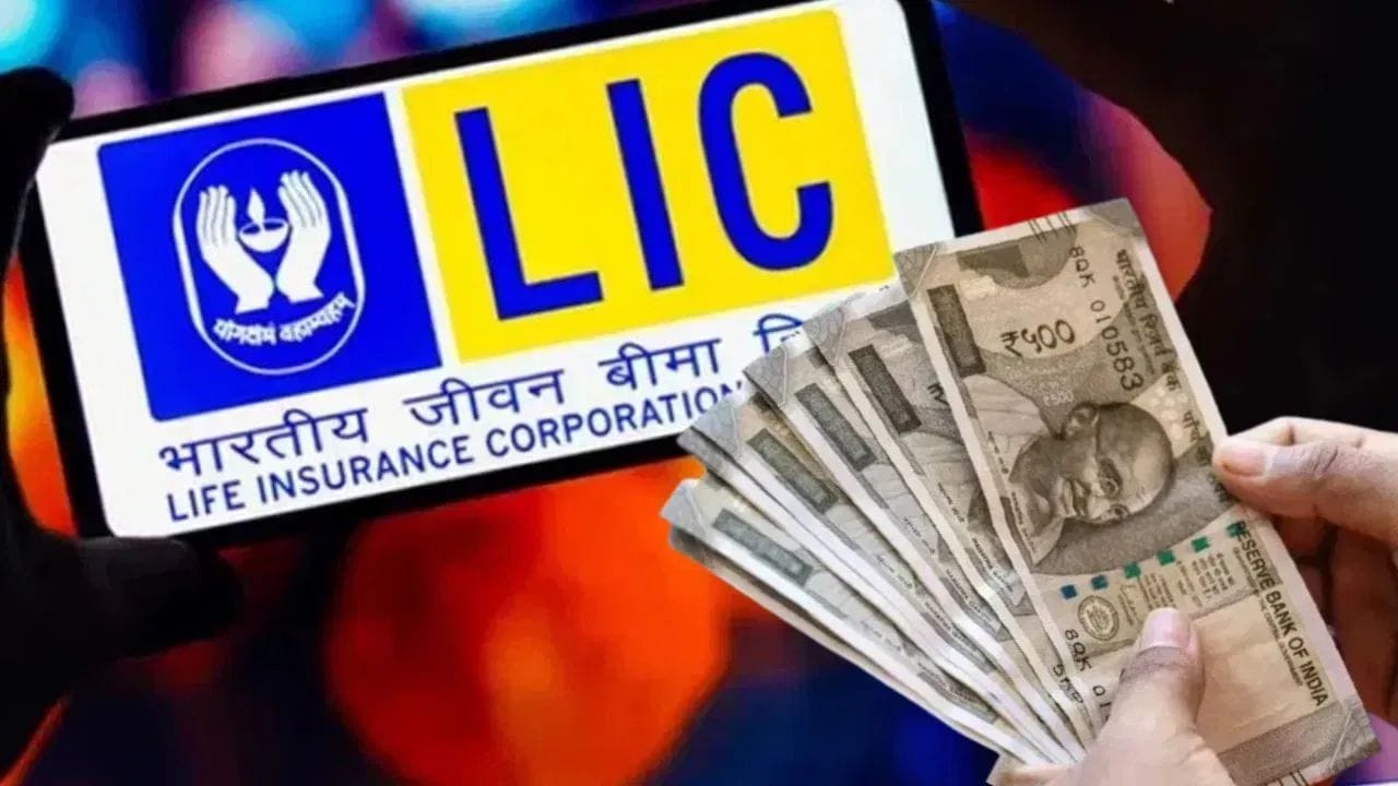LIC चे हे दोन प्लान जे तुम्हाला देतील जीवनभर कमाई, उमंग आणि उत्सव कोणता बेस्ट ?