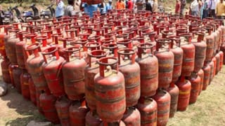 LPG Supply : 1 मे पासून बदलणार एलपीजी पुरवठ्याचे नियम; बुकिंग प्रक्रिया, ओटीपी, ई-केवायसीबद्दल जाणून घ्या..