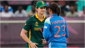 SAW vs INDW : टीम इंडियाचा फायनलमध्ये 23 धावांनी पराभव.