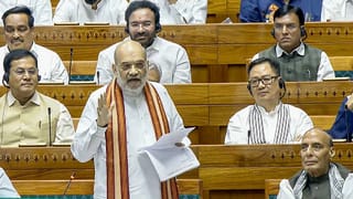 Delimitation: दक्षिणेतील राज्यांवर अन्याय? देशाची सूत्रं उत्तर भारताकडे? लोकसभेत अमित शाहांचे उत्तर काय?