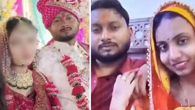 तो इंजिनियर, ती शिक्षिका, लग्न, सुहागरात मग 15 दिवसानंतर दुसरी सोबत..