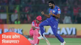 मुंबई इंडियन्स विरूद्ध राजस्थान रॉयल्स! 31 सामन्यात असा आहे रेकॉर्ड.