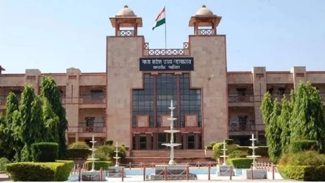 मुस्लिम पुरुषाने दुसरं लग्न केले तर... हायकोर्टाचा महत्वाचा निकाल समोर