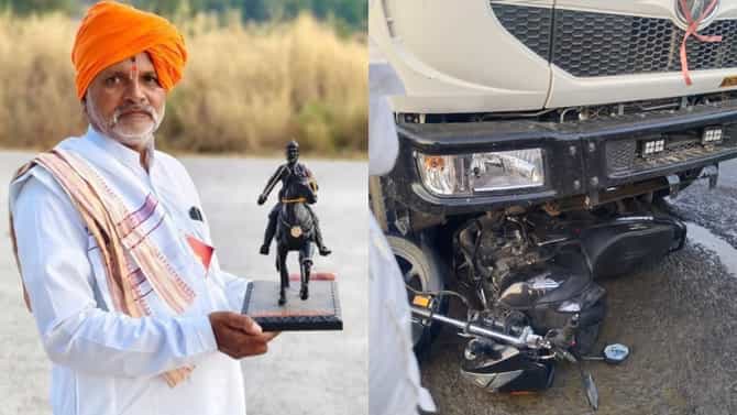 शिवव्याख्याते बारुळकर महाराजांचे भीषण अपघातात निधन, पुण्यातही मृत्यूचे तांडव, महाराष्ट्र सुन्न!