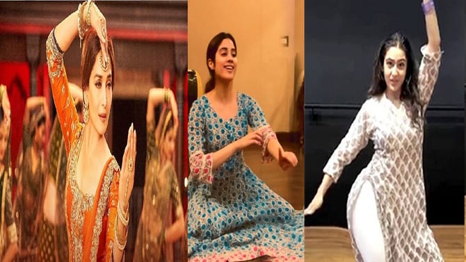 माधुरी दीक्षित पासून जान्हवी कपूर पर्यंत, अभिनेत्री ट्रेंड डान्सर